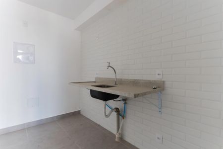 Apartamento à venda com 47m², 2 quartos e 1 vagaCozinha