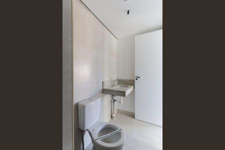 Apartamento à venda com 47m², 2 quartos e 1 vagaBanheiro