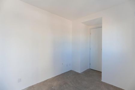 Apartamento à venda com 47m², 2 quartos e 1 vagaQuarto 1