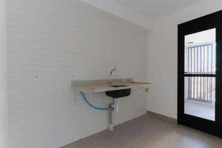 Apartamento à venda com 47m², 2 quartos e 1 vagaCozinha