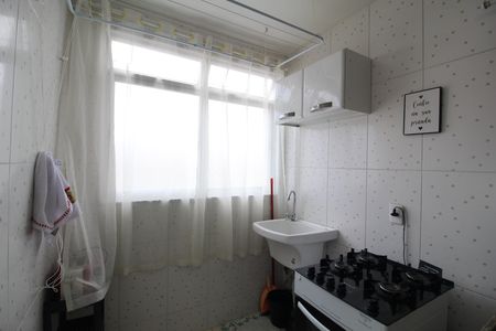 Apartamento à venda com 50m², 2 quartos e 1 vagaCozinha e Área de Serviço