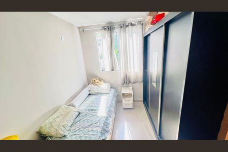 Apartamento à venda com 50m², 2 quartos e 1 vagaQuarto 