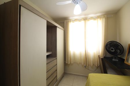 Apartamento à venda com 50m², 2 quartos e 1 vagaQuarto 1