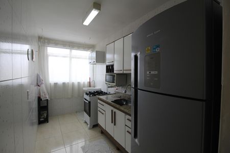 Apartamento à venda com 50m², 2 quartos e 1 vagaCozinha e Área de Serviço
