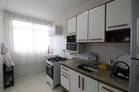 Apartamento à venda com 50m², 2 quartos e 1 vagaCozinha e Área de Serviço
