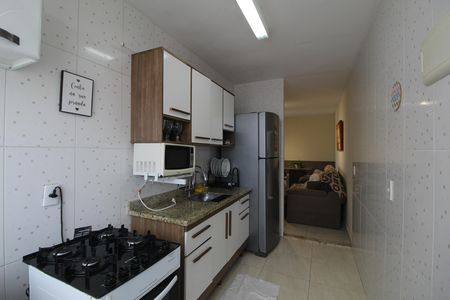 Apartamento à venda com 50m², 2 quartos e 1 vagaCozinha e Área de Serviço