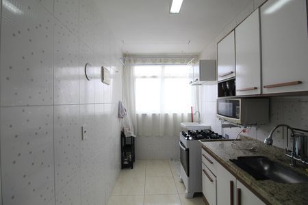 Apartamento à venda com 50m², 2 quartos e 1 vagaCozinha e Área de Serviço