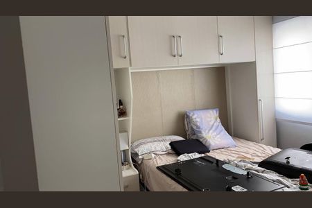 Apartamento à venda com 48m², 2 quartos e 1 vaga