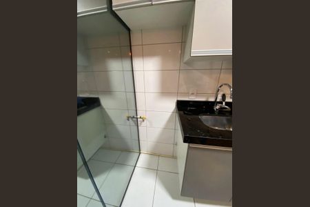 Apartamento à venda com 48m², 2 quartos e 1 vaga