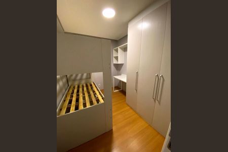 Apartamento à venda com 48m², 2 quartos e 1 vaga