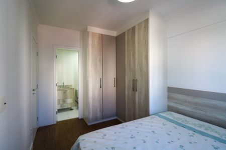 Apartamento à venda com 65m², 2 quartos e 1 vaga Apartamento à venda com 65m², 2 quartos e 1 vagaSuíte