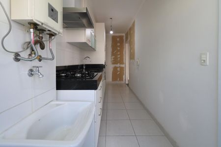 Apartamento à venda com 65m², 2 quartos e 1 vaga Apartamento à venda com 65m², 2 quartos e 1 vagaÁrea de Serviço