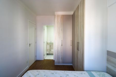 Apartamento à venda com 65m², 2 quartos e 1 vaga Apartamento à venda com 65m², 2 quartos e 1 vagaSuíte