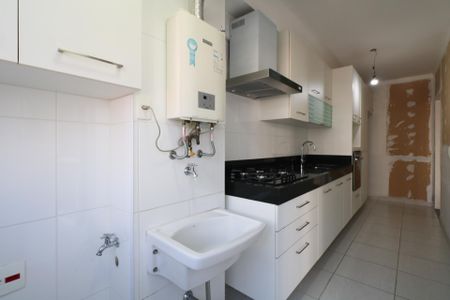 Apartamento à venda com 65m², 2 quartos e 1 vaga Apartamento à venda com 65m², 2 quartos e 1 vagaÁrea de Serviço