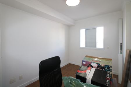 Apartamento à venda com 65m², 2 quartos e 1 vaga Apartamento à venda com 65m², 2 quartos e 1 vagaQuarto