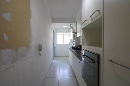 Apartamento à venda com 65m², 2 quartos e 1 vaga Apartamento à venda com 65m², 2 quartos e 1 vagaCozinha