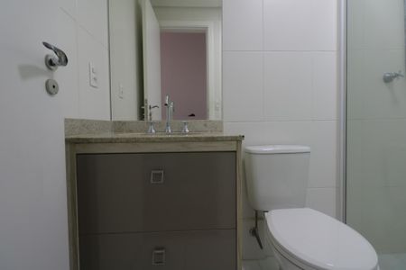 Apartamento à venda com 65m², 2 quartos e 1 vaga Apartamento à venda com 65m², 2 quartos e 1 vagaBanheiro Social