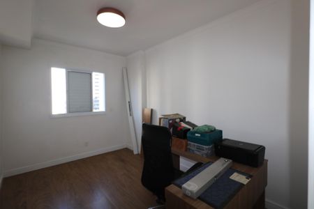 Apartamento à venda com 65m², 2 quartos e 1 vaga Apartamento à venda com 65m², 2 quartos e 1 vagaQuarto