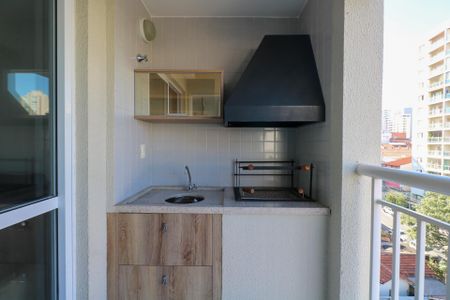 Apartamento à venda com 65m², 2 quartos e 1 vaga Apartamento à venda com 65m², 2 quartos e 1 vagaVaranda Gourmet
