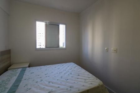 Apartamento à venda com 65m², 2 quartos e 1 vaga Apartamento à venda com 65m², 2 quartos e 1 vagaSuíte