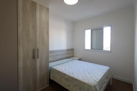 Apartamento à venda com 65m², 2 quartos e 1 vaga Apartamento à venda com 65m², 2 quartos e 1 vagaSuíte