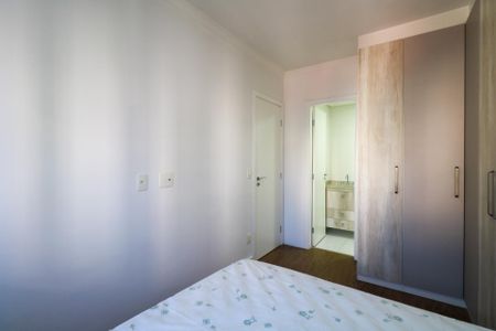Apartamento à venda com 65m², 2 quartos e 1 vaga Apartamento à venda com 65m², 2 quartos e 1 vagaSuíte