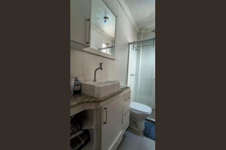 Apartamento para alugar com 80m², 2 quartos e 1 vaga Apartamento para alugar com 80m², 2 quartos e 1 vagaBanheiro da Suíte