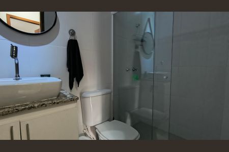 Apartamento para alugar com 80m², 2 quartos e 1 vaga Apartamento para alugar com 80m², 2 quartos e 1 vagaBanheiro Social