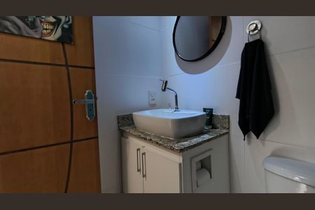 Apartamento para alugar com 80m², 2 quartos e 1 vaga Apartamento para alugar com 80m², 2 quartos e 1 vagaBanheiro Social