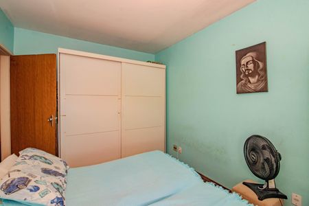 Apartamento à venda com 134m², 3 quartos e 1 vagaQuarto 1