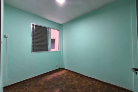 Apartamento para alugar com 66m², 2 quartos e 1 vaga Apartamento para alugar com 66m², 2 quartos e 1 vagaQuarto 1