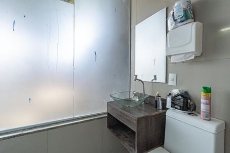 Casa à venda com 600m², 5 quartos e 4 vagasBanheiro