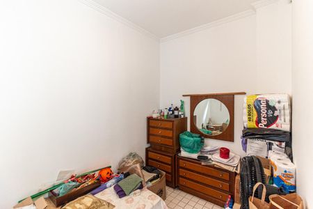 Apartamento à venda com 200m², 3 quartos e 1 vagaQuarto de Serviço
