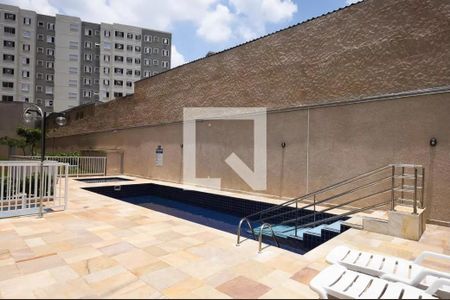 Apartamento para alugar com 40m², 2 quartos e 1 vagaPiscina 
