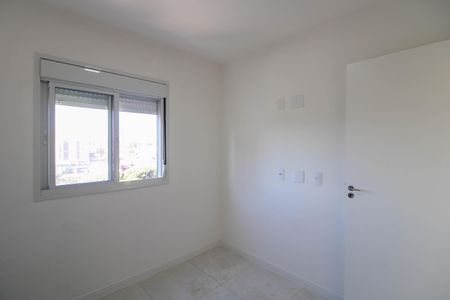 Apartamento para alugar com 40m², 2 quartos e 1 vagaQuarto 2 