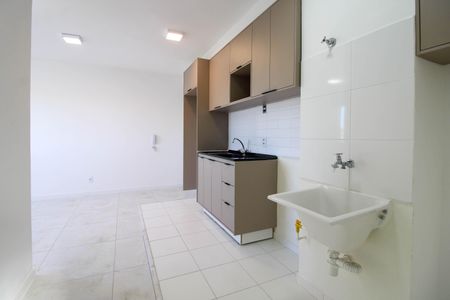 Apartamento para alugar com 40m², 2 quartos e 1 vagaCozinha e Área de Serviço