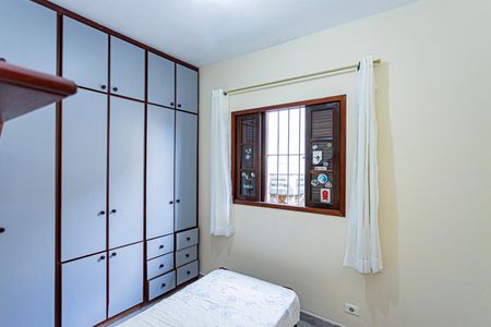 Casa para alugar com 100m², 2 quartos e 2 vagas Casa para alugar com 100m², 2 quartos e 2 vagasQuarto