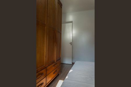 Apartamento à venda com 58m², 2 quartos e 1 vagaQuarto 1