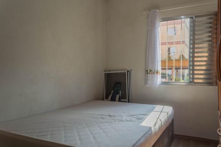 Apartamento à venda com 58m², 2 quartos e 1 vagaQuarto 1