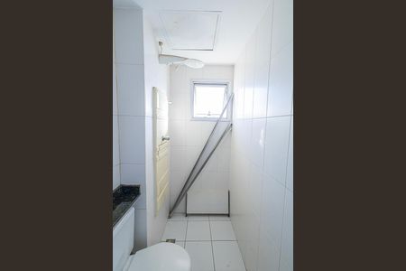 Apartamento à venda com 160m², 3 quartos e 3 vagas Apartamento à venda com 160m², 3 quartos e 3 vagasLavabo