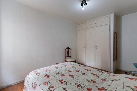 Apartamento à venda com 60m², 2 quartos e sem vagaQuarto 1