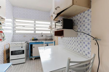 Apartamento à venda com 60m², 2 quartos e sem vagaCozinha