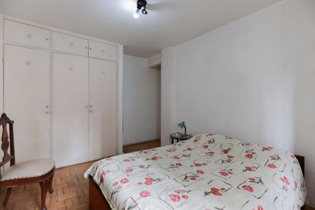 Apartamento à venda com 60m², 2 quartos e sem vagaQuarto 1