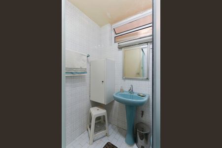 Apartamento à venda com 60m², 2 quartos e sem vagaBanheiro