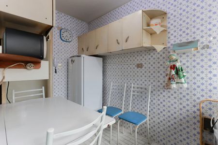 Apartamento à venda com 60m², 2 quartos e sem vagaCozinha