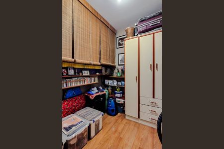 Apartamento à venda com 85m², 2 quartos e 1 vagaQuarto de Serviço