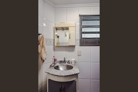 Apartamento à venda com 85m², 2 quartos e 1 vagaBanheiro