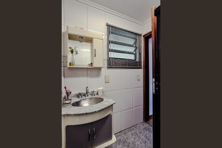 Apartamento à venda com 85m², 2 quartos e 1 vagaBanheiro