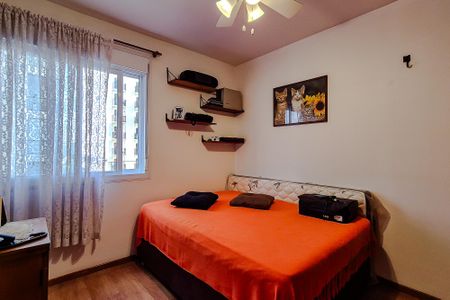 Apartamento à venda com 85m², 2 quartos e 1 vagaQuarto 1