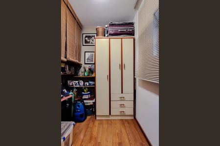 Apartamento à venda com 85m², 2 quartos e 1 vagaQuarto de Serviço